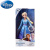 迪士尼（disney）冰雪奇缘安娜艾莎公主女王人偶玩具白雪公主玩偶娃娃女孩生日礼物 唱歌单款艾莎公主 迪士尼