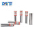 DAFEI针规销式塞规量棒光面量规pin规销式塞规白钢通止规—0.2-0.49（单支）