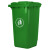 景远康  垃圾桶大号户外环卫加厚物业小区室外环保分类塑料带盖翻盖 绿色 30L加厚无轮