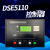 定制英国深海DEEPSEA  DSE5110发电机组控制器DC80D 控制模块DSE-5120 国外用DSE-5110