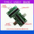 TYPE-C公母头测试板 USB3.1公转母座 24P排针 PD快充延长数据线 绿色 公头测试板 焊座子+排针