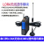 定制LORA无线远程透传 收发模块工业级远程通讯器RS232/485/422 浅紫色