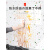 朗发日本厨房防油贴纸自粘耐高温瓷砖油烟机墙贴灶台防水橱柜墙壁壁纸 古堡灰30cm*60cm/片[10片装]