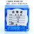 上海新亚混合纤维微孔滤膜水系有机尼龙过滤50mm*0.220.45 0.8um 新亚 混合膜(水系)50mm*0.45um