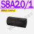 型S10A3液压管式单向阀S6A1.0/2 S8A2 S15A S20A S25A S30P S8A2.0/1 英制(0.15MPa)