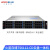 火蓝存储（hoodblue）TS6112-CD云盘一体机私有云网盘远程访问协同办公文件共享存储备份TS6112-CD-48TB