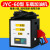 小型车载柴油加油12V24V220V防爆静音大流量全自动加油设备 80轻型柴油（70L/min）