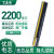 百嘉伟 联想g50电池 g50-80 g50-70 g40-70m 小新v1000 z50笔记本 标准版 14.4V 2200mAh G40 全系列通用