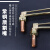 宽选工品 射吸式割炬紫铜手工割枪焊割工具 G01-30 