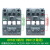 接触器LC1N0910M5N电梯运行交流AC220V110V CJX2-0901F512A (18A 1常闭)AC220V LC1N1801M