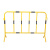 宇威 铁马护栏道路公路交通商场工地施工可移动安全隔离围栏 高1.2m*长2m【纯黄】