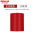 德力西电气（DELIXI ELECTRIC）电工胶带 绝缘PVC电气胶布防水防潮防触电胶带 红色10M 5卷
