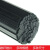 梦茜儿（MEXEMINA）材 碳纤片 碳条 碳扁条 条 航模 碳素纤维片盘的 厚0.5''m'm宽3''m'm2.4'g10 碳纤维片