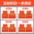 环卫马甲反光背心园林绿化养护保洁物业铁路道路环卫工人 环卫专用橙色 4XL