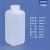 澳翊 广口超密封分装瓶l塑料瓶定制 大口方瓶1000ML(半透明色)配套蓝盖
