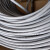 定制超五类网线 室内高导铝铜包铝 网络布线 8芯 0.51 300米 300m 五类1卷(黑色)