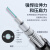 胜为（shengwei）室外铠装12芯单模光纤线 GYXTW中心管式室外架空光缆 1000米BGYX0121