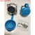 定制DH24防水航空插头USB3.0数据信号安装面板固定公母连接器防水 插头(带线)+插座(带蓝盖)