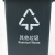 海斯迪克 HKW-190 塑料垃圾桶 分类连体脚踏垃圾桶 灰色20L其他垃圾