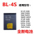 诺基亚BL-4S电池7100S3600S7610SX3-026208C2680S手机电池 1个电池【860毫安】
