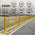 栅栏防撞隔离栏市政金黄色安全厂区护栏栏加厚围栏黄金道路 安装高度1.2米*长3米一米价