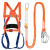 COFLYEE 高空作业安全带五点式户外施工耐磨爬杆保险带安全绳电工腰带 全身双大钩1.8米(带缓冲)
