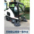 驾驶式洗地机 驾驶式扫地机物业工业工厂车间环卫小区道路吸尘电动清扫车JYH TT-1060S(电动手推式扫地车) 可选配喷雾