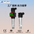 扩散硅高精度压力变送器传感器带数显耐高温型气压液压水压4-20mA -0.1-0.1Mpa