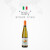 迈克基阿罗（Michele Chiarlo） 酒庄山中云阿斯蒂莫斯卡托微泡甜葡萄酒 纯正d'Asti甜白750ml双支礼袋