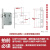 德威狮 锁体室内卧室锁舌 门锁配件通用型木门锁房门锁芯锁具锁心房间适配门 【特殊】140锁体