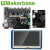 Makerbase MKS Duet2 WiFi 3D打印机主板 duex5 4.3/7.0寸显示屏 Duex5 0.9a