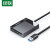 绿联（UGREEN）USB 3.0 多功能读卡器 支持SD/TF/CF/MS相机手机内存卡 多卡多读 CR125 1米 灰色