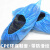 安至防护 YM-4921 一次性鞋套加厚加大款CPE防水耐磨防滑脚套 蓝色3克100只 