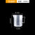 24小时尿蛋白定量桶尿液收集器留尿桶测尿杯容器量杯计量杯带盖子 2个250ml(无盖)