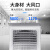 先锋（SINGFUN）风扇空调扇制冷/冷风机家用冷风扇/制冷风扇落地/电扇制冷机水风扇工业冷气扇商用WAL500-168