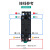 天正电气   小型继电器 中间电磁继电器 (祥云3.0) FJC2-62Z 宽8脚