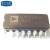【高科美芯】IC集成电路AD652AQ DIP16 电压 频率转换器 同步 芯片