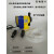 德仕登 计量泵电磁隔膜泵酸碱加药泵耐腐蚀药剂添加泵投药泵 CT-005-07(0.5升)