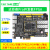 正点原子达芬奇Pro开发板FPGA Artix-7 XC7A35T/XC7A100T A7核心 35T版+X下载器+4.3寸RGB屏+ADDA模块 无规格