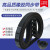 H型黑色橡胶同步带360H 72齿工业传动皮带传送带梯形齿轮同步皮带 带宽 ：30毫米