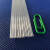 外径1毫米左右少量现货超薄光纤套管玻璃管石英毛细管推荐 高硼硅玻璃管0.96*0.3*100mm 5支起订