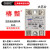 熙尚上海椿整 工业级固态固体继电器SSR10DA25DA40A小型无触点继 直控交SSR60DA