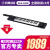 雅马哈（YAMAHA）电子琴SHS300/500肩挎37键midi便携式Keytar合成器 SHS500B黑色+官方标配