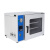 DZF6020-6050真空干燥箱实验室真空烘箱干燥机测漏箱脱泡消泡机 升级款DZF-6090B