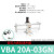 气缸VBA10A-02GN VBA11A-02GN VBA20A-03GN VBA40A VBA20A-03GN 含压力表和消声器