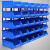 塑料组合式零件盒物料盒元件盒螺丝盒分类收纳盒斜口塑料盒货架 F1号【180*180*80】一组48个蓝