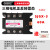 上海椿树SJGX-3三相电机正反转固态继电器10A-60A控制模块SSR SAR SJGX-3 60A