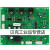 NBC-250/350/500二保焊机NBC-2型控制电路板/气保焊机线路板/ 1块NBC-2控制主板