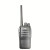 科卫通 K730对讲机 远距离大功率一键自动对频远程无线户外长续航无线手台对讲机