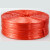 萌念尼龙绳打包包装绳塑料绳 红色【宽3CM】5斤大盘